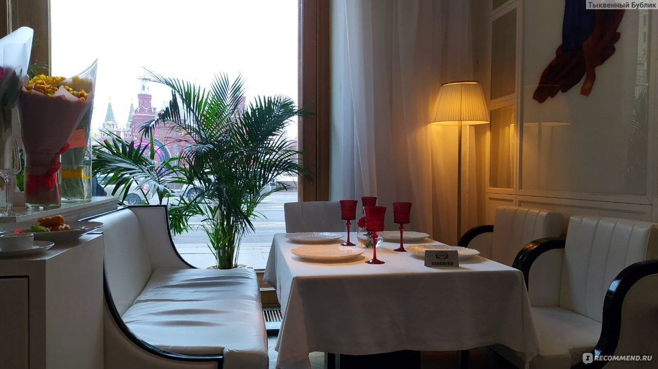 Private events, VIP suites and hotel services